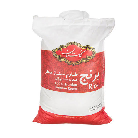برنج ممتاز گلستان ۱۰ کیلویی
